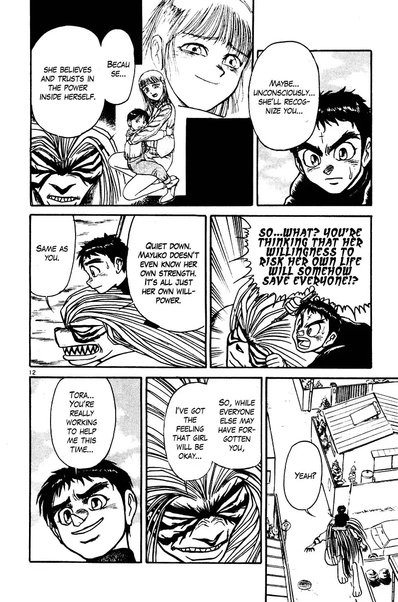 Ushio and Tora Chapter 250 12